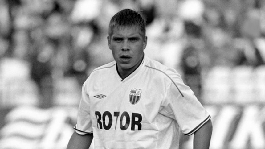 Бывший футболист «Ротора» Максим Бондаренко погиб