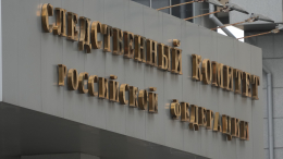 Жертвами преступлений киевского режима стали 27 тысяч мирных граждан с 2014 года