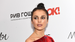 «Это мудрость тела»: как Сати Казанова снимает стресс