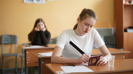 Количество регионов с упрощенной сдачей ОГЭ увеличат до шести