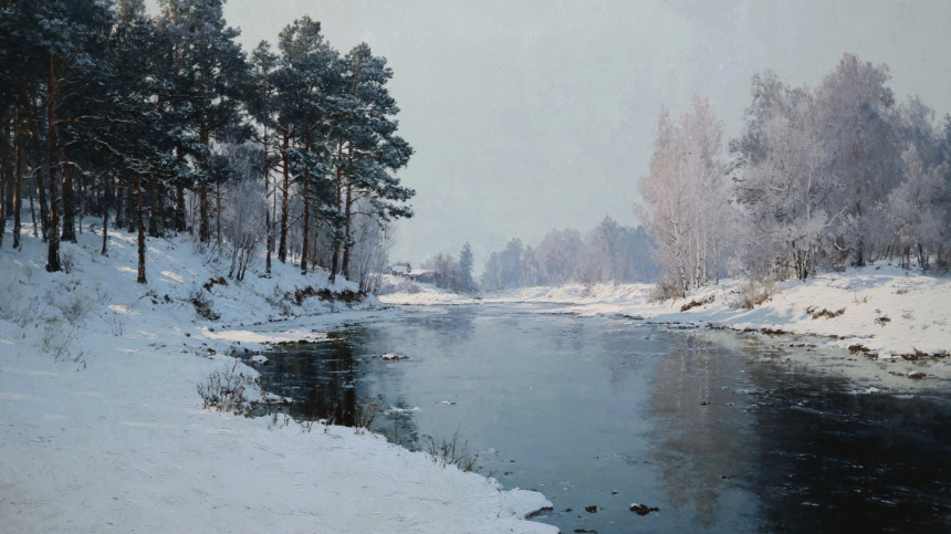 Какой будет зима в 2026 году?