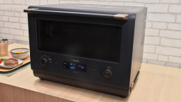 Офисные страсти: мужчина привез микроволновку на работу и запер ее от коллег