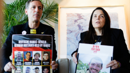 ХАМАС согласился с предложением Трампа и готов освободить всех заложников