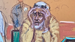 Рэпер P. Diddy получил более четырех лет тюрьмы