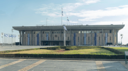 «Первый этап»: Израиль после ответа ХАМАС ожидает освобождения заложников