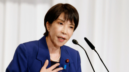 Новым председателем правящей партии Японии избрана Санаэ Такаити