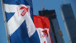 Минюст подал иск в Верховный суд РФ для ликвидации «Партии роста»