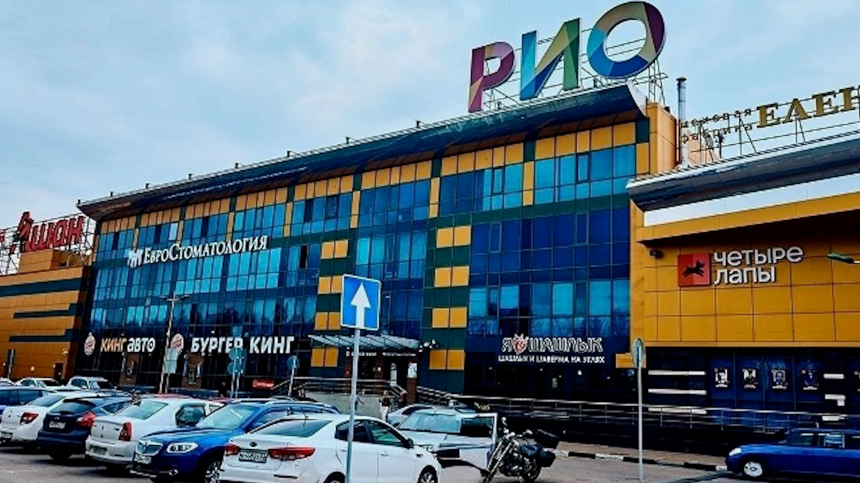 Какие ТЦ приостановили работу в Белгороде из-за атаки ВСУ