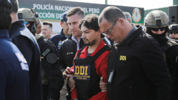 Заманил и пытал: перуанец убил трех девушек на онлайн-трансляции