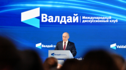 Геополитика в рифму: почему Путин вспомнил Пушкина на фоне украинского конфликта