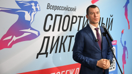 В «Спортивном диктанте» приняли участие более четверти миллиона россиян