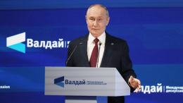 Путин за кулисами «Валдая» вспомнил крылатые фразы из фильма «Калина красная»