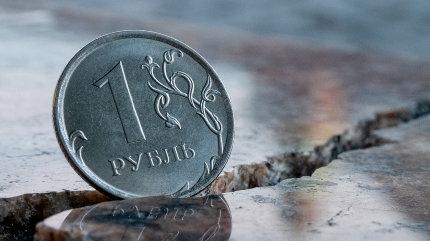 Что будет с рублем до конца года — прогноз экспертов