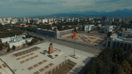 Землетрясение произошло в Киргизии