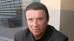 Анатолий Кашпировский госпитализирован в одну из больниц Москвы