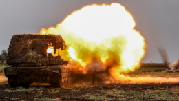 ВС РФ освободили населенный пункт Отрадное в Харьковской области