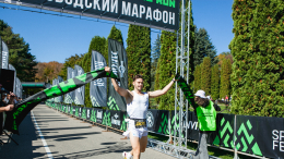 В Кисловодске прошел марафон MAYRVEDA