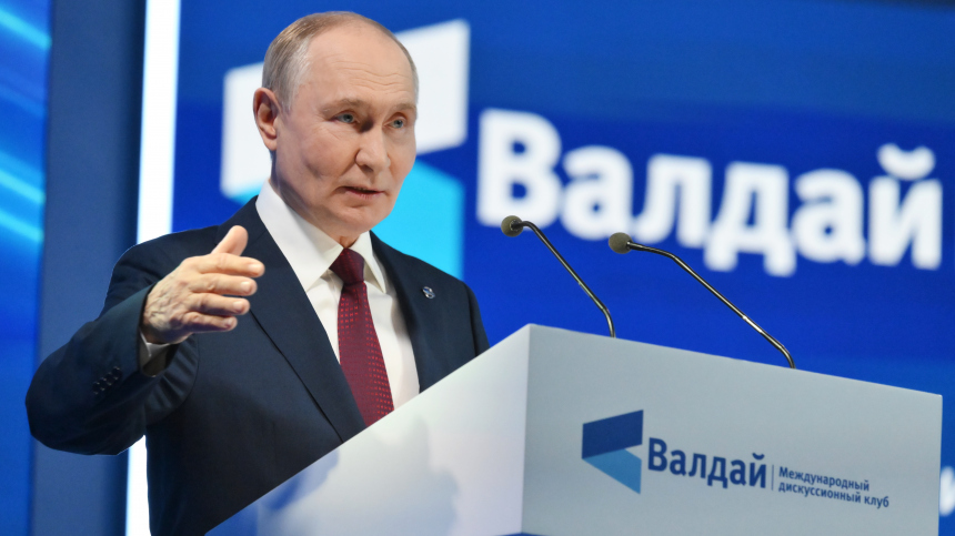 Как в Европе отреагировали на выступление Путина на Валдае