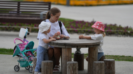 «Нужна дополнительная поддержка»: в России планируют скорректировать маткапитал