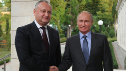 Экс-президент Молдавии поздравил Путина с днем рождения: «Надежный фундамент»
