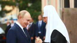 Укрепление суверенитета России: Патриарх Кирилл поздравил Путина с днем рождения