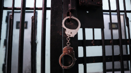 В Подмосковье схватили мужчину, призывавшего Украину ударить по Москве