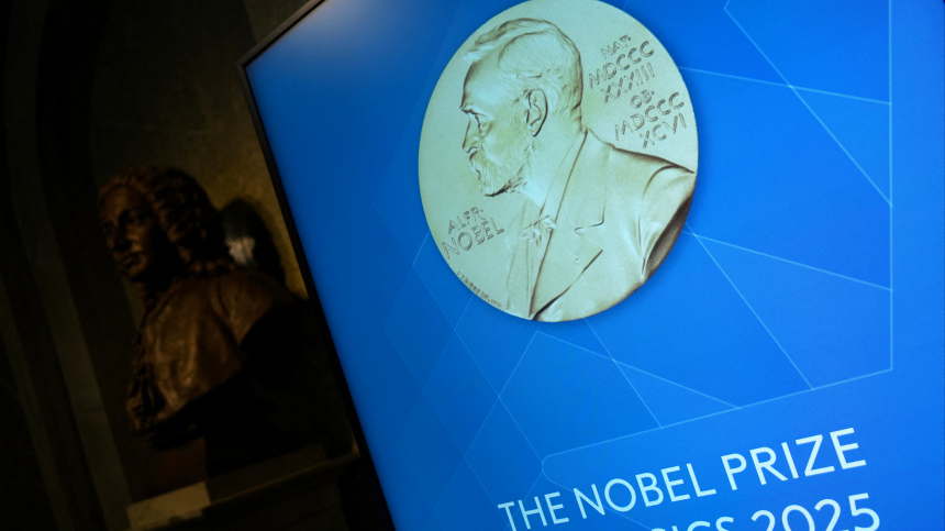 Кто и за что получил Нобелевскую премию по физике
