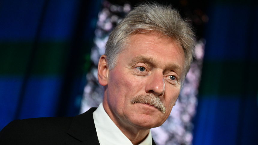 Брифинг пресс-секретаря президента РФ Пескова: главное