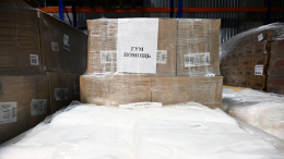 Жители ЮВАО отправили в зону СВО более 100 тонн гуманитарной помощи