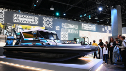 В Москве обсуждают футуристические идеи и проекты