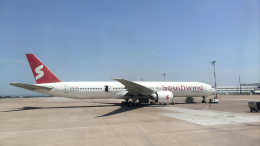 Авиакомпания Southwind Airlines начнет выполнять рейсы из Москвы в Стамбул