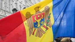 Молдавия в военной стратегии назвала главной угрозой нацбезопасности Россию