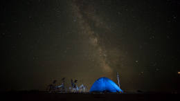 Время загадывать желания: москвичи смогут увидеть метеорный дождь в пятницу