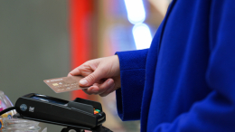 Набиуллина назвала долю безналичных платежей в РФ