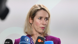 Кая Каллас: Украина не сможет противостоять России без помощи Запада