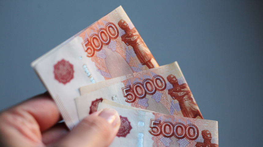 Сколько нужно зарабатывать для пенсии в 50 тысяч рублей