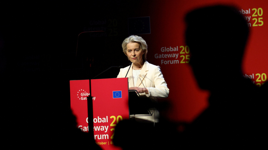 Принял ли Европарламент вотумы недоверия Еврокомиссии