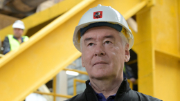 Собянин открыл завод крупномодульного домостроения в районе Внуково