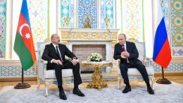 Алиев назвал повестку между Россией и Азербайджаном позитивной