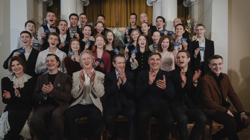 Выдача студенческих билетов Театральной школе Олега Табакова