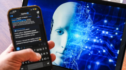 Чиновников отправят на курсы по ИИ