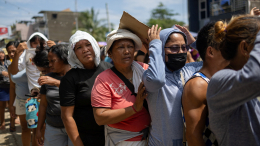 На Филиппинах проведут эвакуацию из-за мощного землетрясения