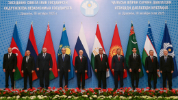 Президент Таджикистана Эмомали Рахмон открыл саммит СНГ в Душанбе