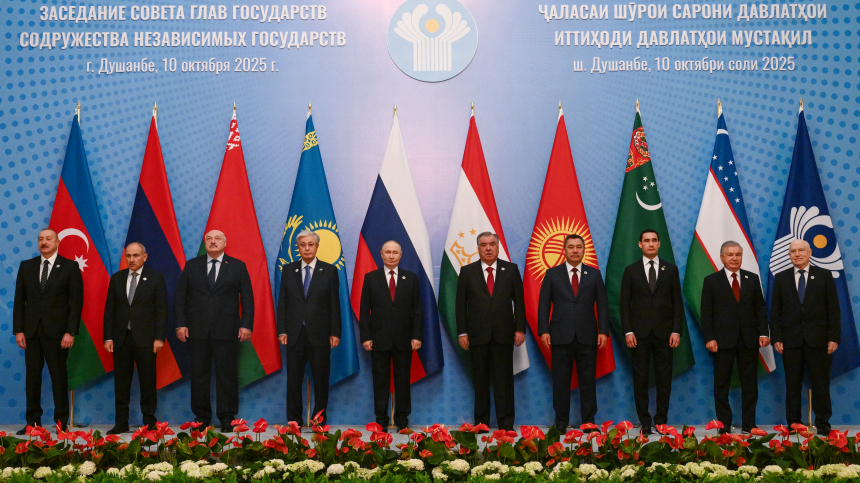 Саммит СНГ в Душанбе