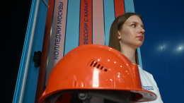 Московская область присоединится к программе упрощенного поступления в колледжи