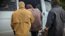 ФСБ задержала жителя Донецка за призывы к терроризму