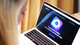 Мессенджер МАХ расширяет возможности для подписчиков и авторов каналов