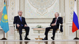 Путин: Россию и Казахстан связывают особые отношения