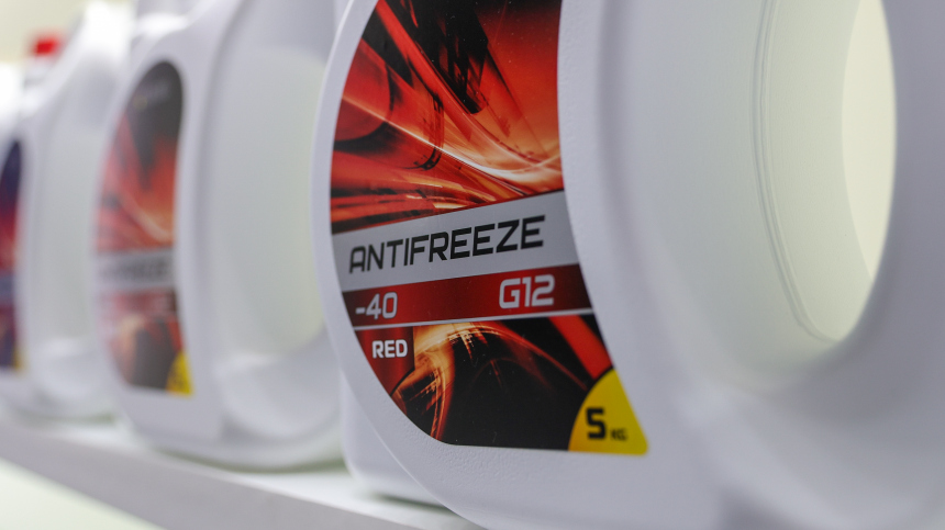 Женщина подмешала антифриз в вино мужа