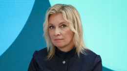 «Полный профан»: Захарова о заявлении спикера МИД Украины об олимпийском перемирии